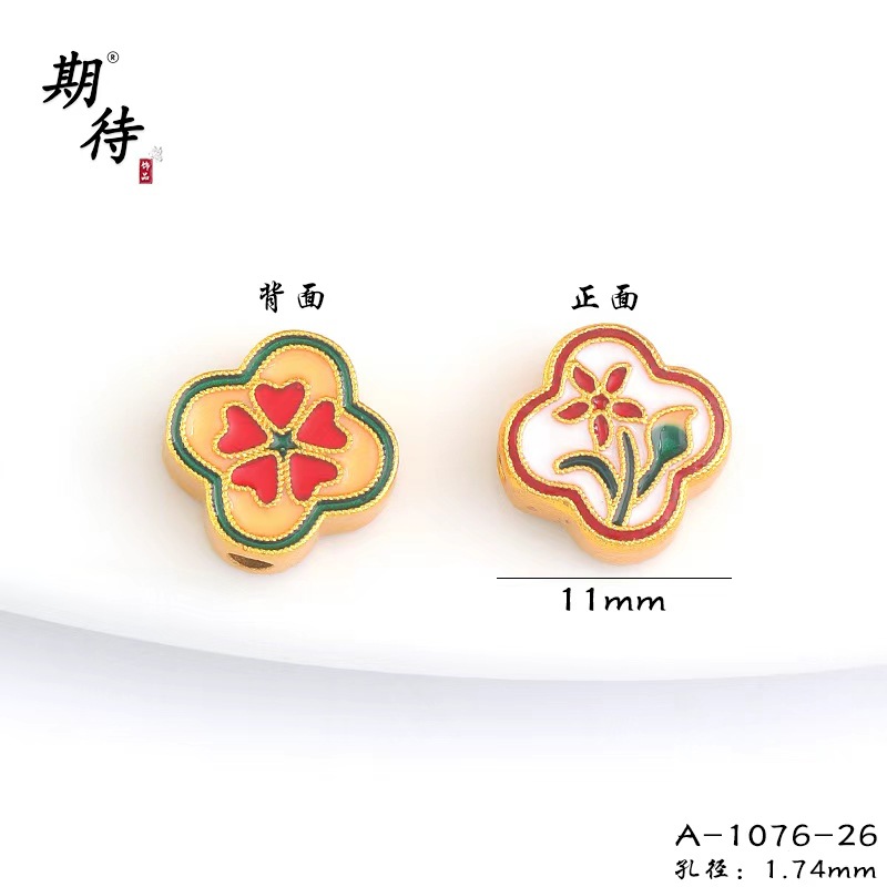 Copper Gold-Plated DIY Jewelry Accessories Wholesale, High Color Retention, Enamel Small Spacer Beads with Fortune Character, Through-Hole Enamel Jewelry