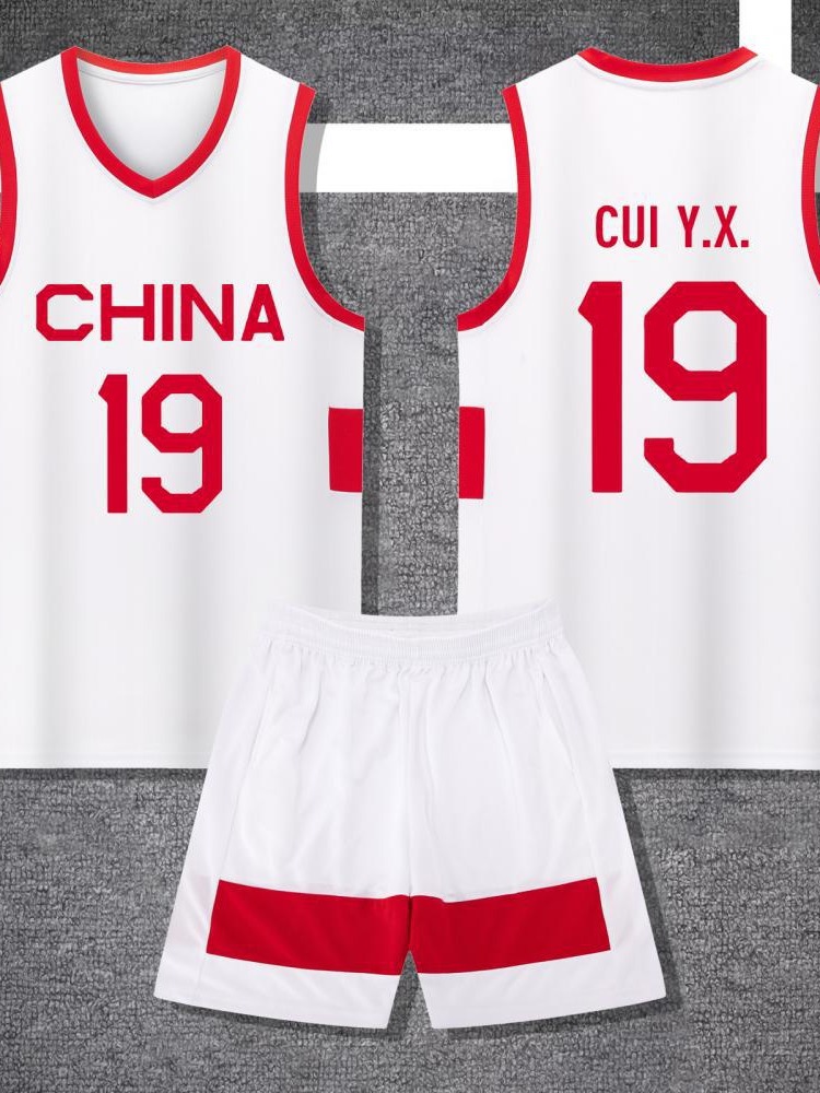 Trajes de baloncesto para hombres adultos trajes de entrenamiento de fútbol de mangas cortas nuevos trajes de baloncesto 883
