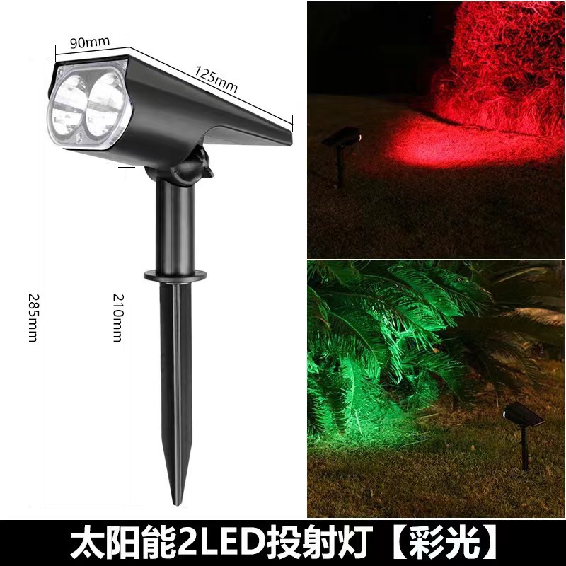Luz solar de conexión a tierra, luz de césped de jardín al aire libre, decoración de jardín impermeable, luz de árbol de atmósfera de paisaje