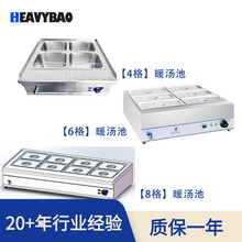 �a����4��6��8���P�늟ᱣ�؜��ؿ羳����ʳ��̨ʽ����ů���t