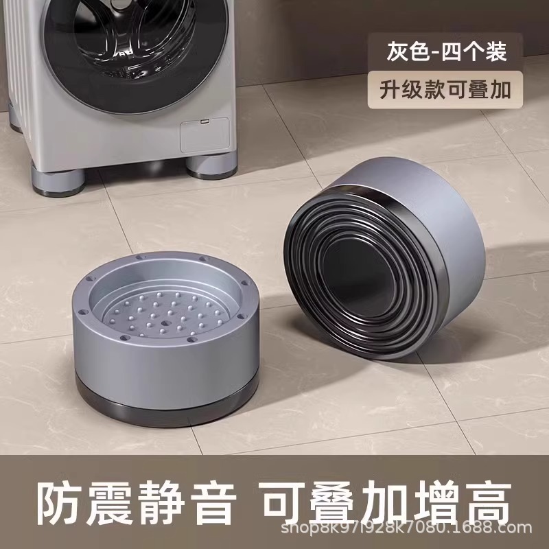 Base de la lavadora Soporte de soporte de trípode fijo universal Soporte de elevación de rodillo automático Almohadilla de pie antideslizante y antivibración