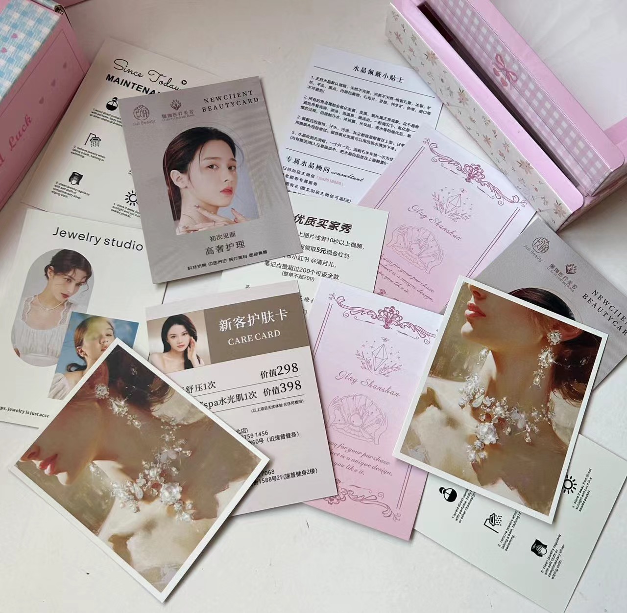 4317789325ca6298e932f15e17786d