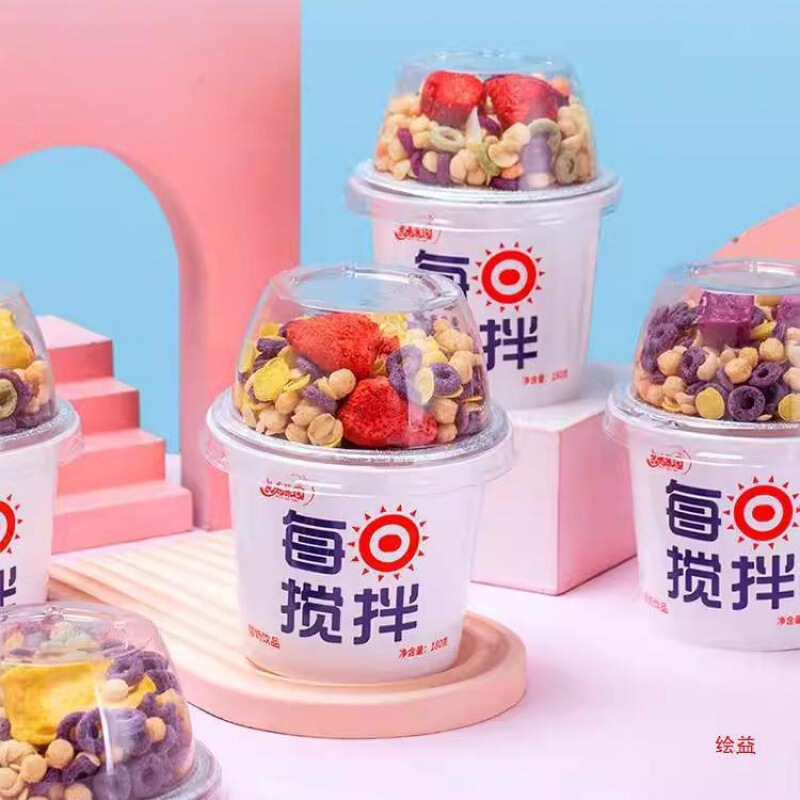毎日ミックスヨーグルト ラージカップ シリアル チュアブルヨーグルトカップ ミルクミックス ナッツ 朝食 フルーツ オートミール フルボックス|undefined