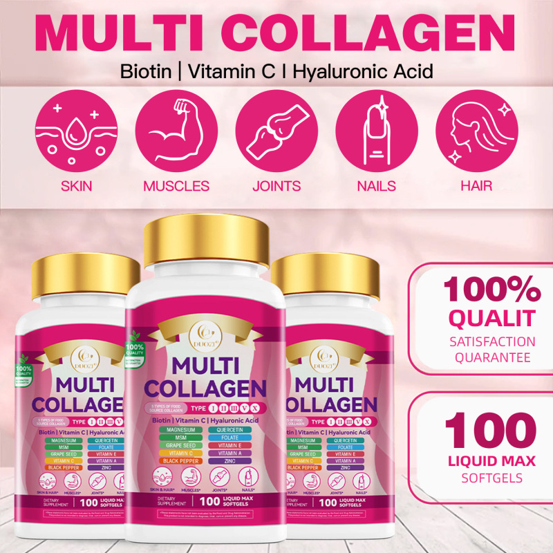 MUILTI COLLAGEN 胶原蛋白软胶囊Biotin Vitamin C支持OME批发|undefined