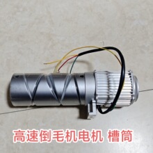 ���ٵ�ë�C ��Ͳ �A�V �V�� �� �^���� ׃�l����