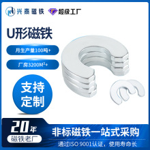 ���Ʈ��δ��F�̌W���FU�δ��F�������Fʯ�S�F���R���δ��F���