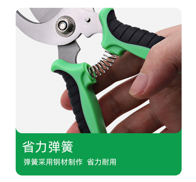 三色鸟嘴橡塑修枝剪_09