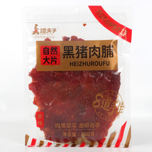 ����� ��Ȼ��Ƭ���i�⸬����250g���l�W�t���e�����ʳ���С��