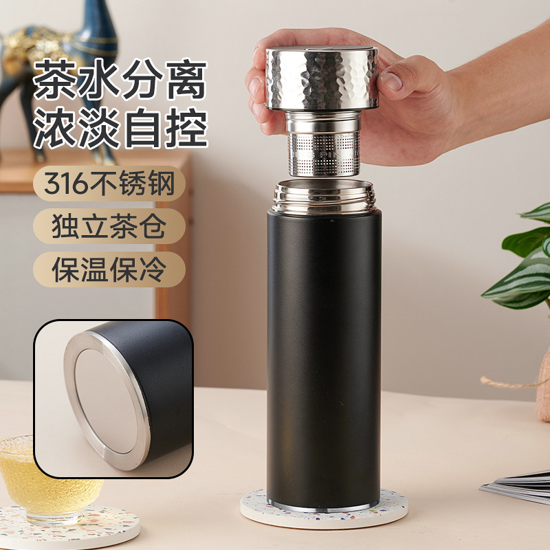 316 tazas de acero inoxidable aislamiento térmico largo tazas de té portátiles comerciales al aire libre tazas de regalo personalizadas