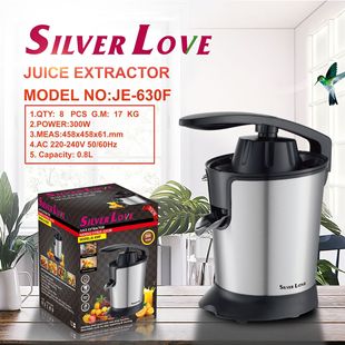 Wholesale European-Style Household Electric Orange Juicer, Lemon, Tangerine, Orange and Orange Juicer, Various Options Available