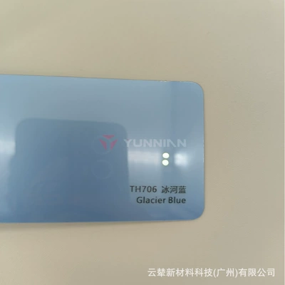 Casting-Grade Color-Changing Car Wrap Colorful: Automotive Film - 15215m-5-years-warranty-tpu-glacier-blue-water-sticker