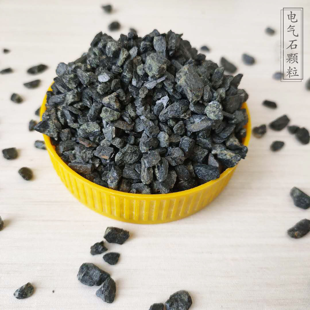 电气石颗粒加标5