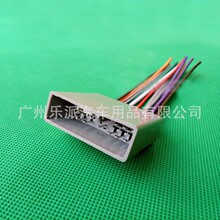 �m��춱���˼��/��CRV ��DVD����ĸ�� ԭ܇��푌��ýӾ�ĸ���^