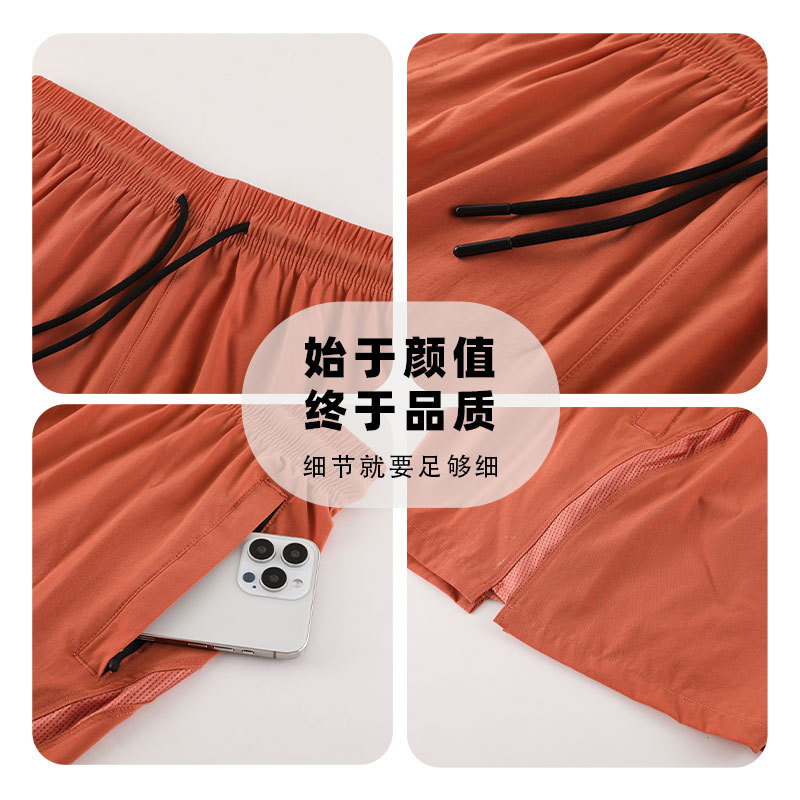 Pantalones cortos para correr de secado rápido de color sólido, pantalones cortos deportivos de maratón de entrenamiento, pantalones de baloncesto de tres puntos casuales de fitness delgados y transpirables para hombres