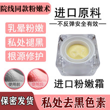 �ۼt���镞˽�ܷ���˪�������^�镞׃��Ҹ��ȥ��ɫ�����z�̝����B