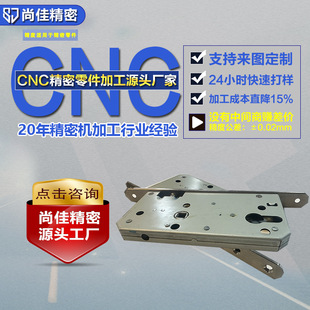 ����CNC���طN��ȫ�T�߷��I�i�wCNC�ӹ���ģ�K����������k��ӹ�