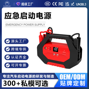 ��܇���������Դ12v24v��������늌�����܇���ƿ�����������