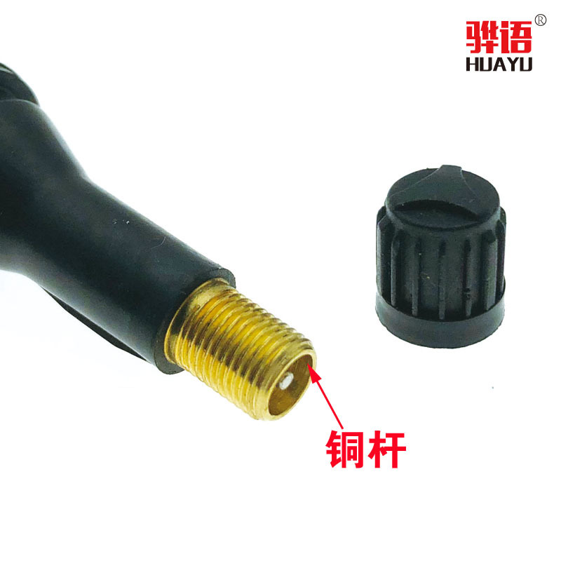 Adecuado para Mazda Válvula de goma nueva Qijun Xuanyi Dodge Chrysler boquilla aire monitoreo presión neumáticos image 4