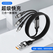 ���~���������100w������2a�����������O����׿Type-C�๦�ܼ���