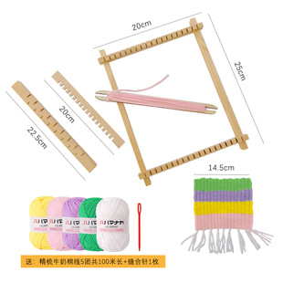 �����CС�W����ͯ�ֹ�����diy�ƌW���ľ�ƹ�ˇƷ��̖�����C