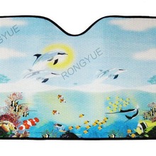 汽车遮阳挡 加厚防晒隔热前档后挡 夏季用遮光挡阳板小轿车太阳罩