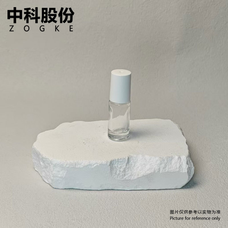 创意新款5ml10ml15ml磨砂避光香水滚珠瓶精华液螺口分装瓶 精油瓶|undefined