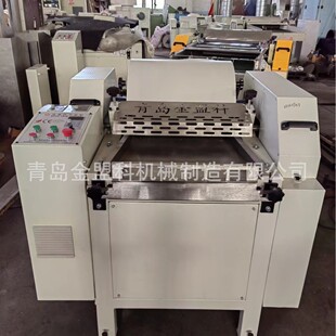 �߹����w�Sᘴ̚��_�əC�͸ߜ؟o�C�����w�S������ᘴ��^�V��