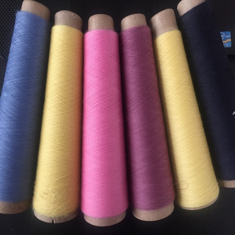 毛腈纱羊毛腈纶混纺纱30s/1 10%羊毛90%腈纶 针织圆机汗布纱线