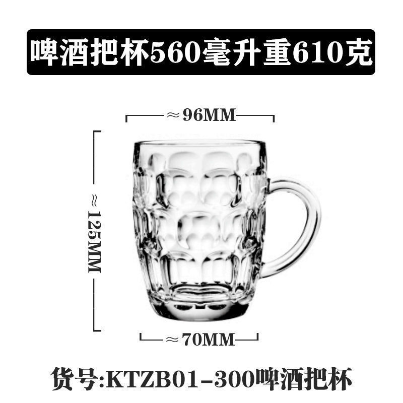 Vaso de vidrio de mango Lizon multifuncional caliente y frío universal taza de agua doméstica taza de té taza de leche taza de café transparente