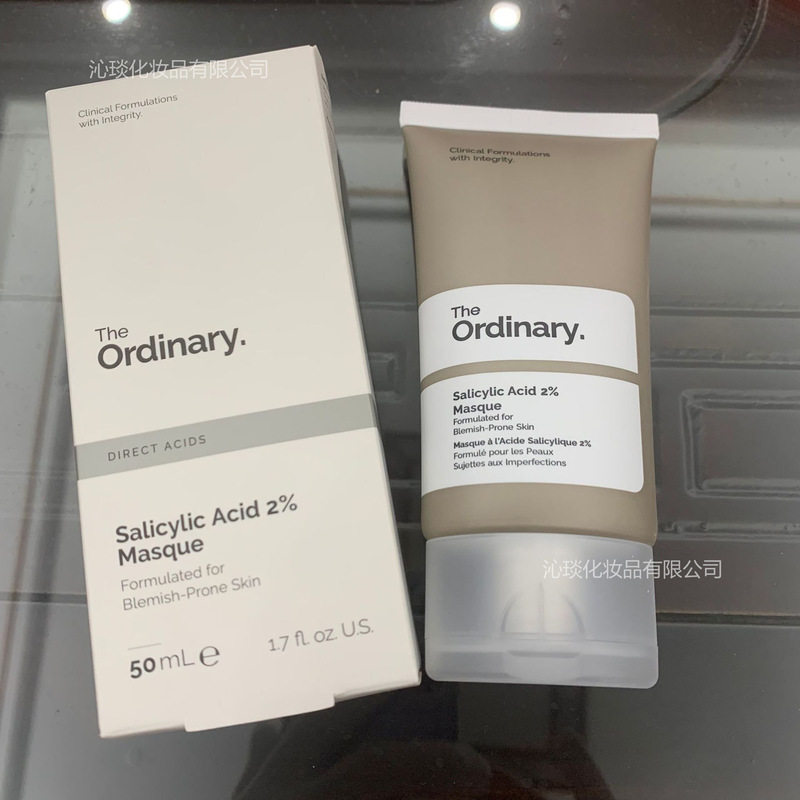 跨境现货外贸the ordinary30%高浓度左旋vc维c除斑去黑色素批发|undefined