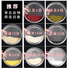 ��ۺY���׺Y15-60cm��׼�֘ӺY�ם{�^�V؈ɰ�ۉm�Y�w��Ƥ̼�ۺY