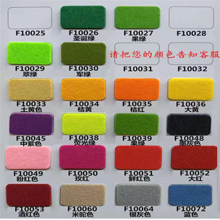 �S�����lë�ֲ�ᘴ̟o������ë�ֱ��z��ճ��ɫ1-5MM���w������