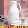 Germany EDISH Home insulation pot capacity Kettle vacuum Glass Internal bile Hot water bottle Thermos Thermos bottle