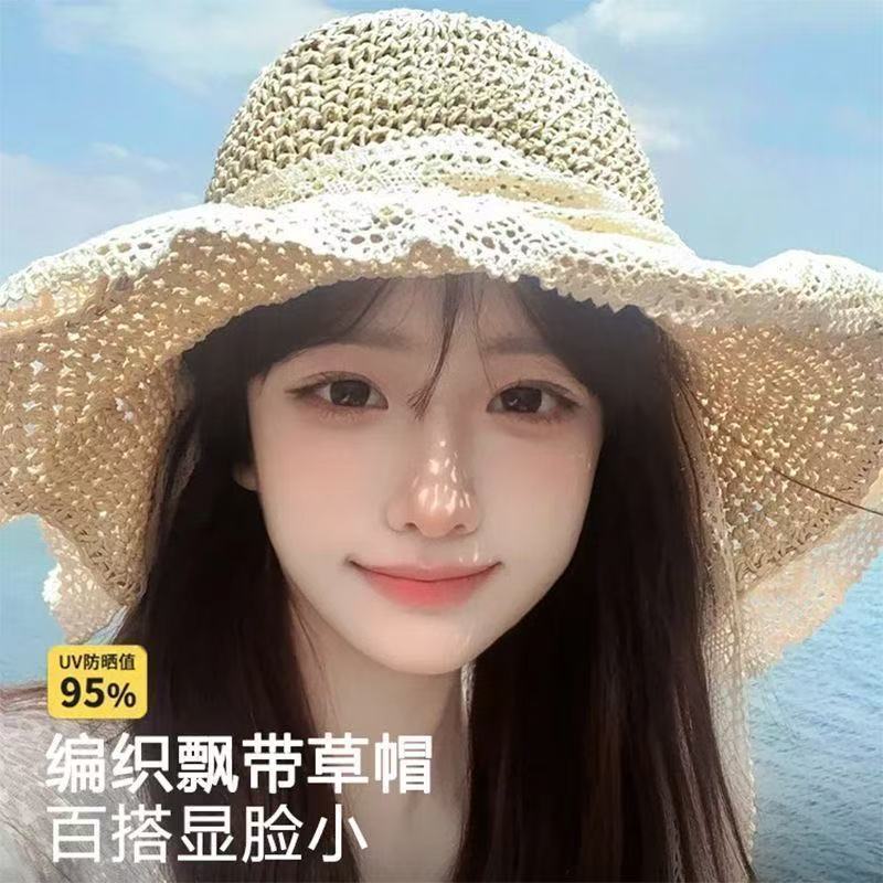Sombrero de paja de encaje de gran ala de verano de 2025 para viajar a la playa sombrero de protección solar sombrero de sol sombrero de paja de playa