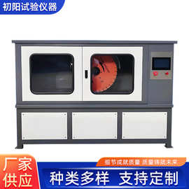 DQ-4全自动智能切割机厂家SAM-200双端面磨平机多种规供应数控