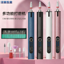�๦�ܵ綯��ĥ��﮵��̱ʵ�ĥ����ʯ����������ж�״�ĥ�׹�