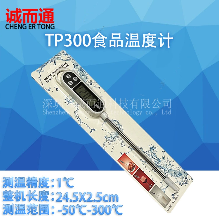 Трансграничные горячие продажи P300 термометр пищевой электронный измеритель температуры масла Датчик температуры молока термометр