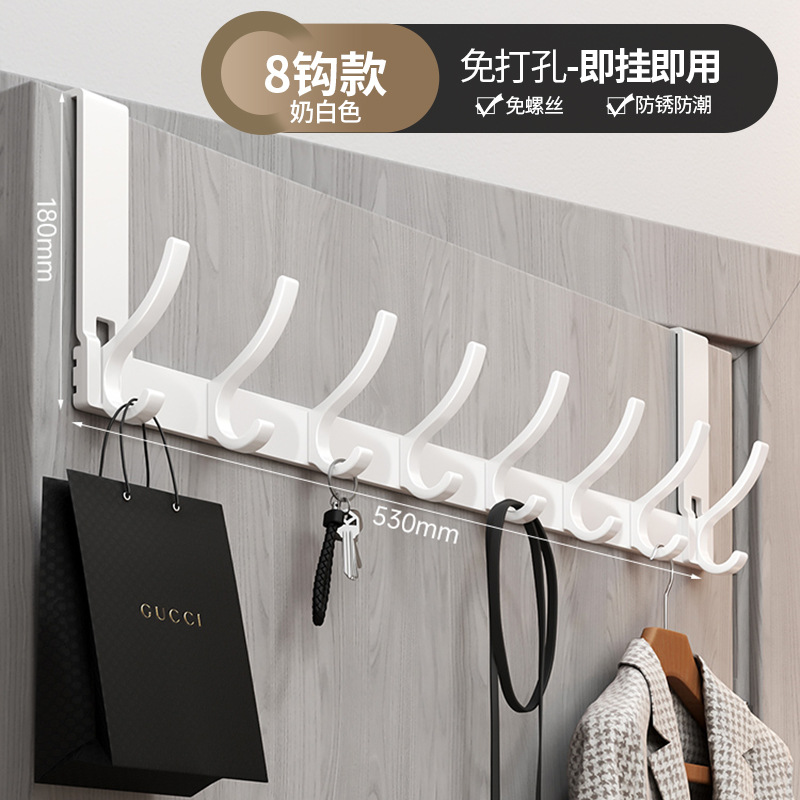 Gancho de puerta trasera mayorista espacio de aluminio sin perforación gancho de baño dormitorio almacenamiento percha de ropa gancho de pared gancho de ropa