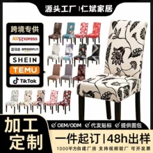 �羳����羳ר������ͨ��������ӡ���ߵ��������ֹ���ֱ���ֻ�
