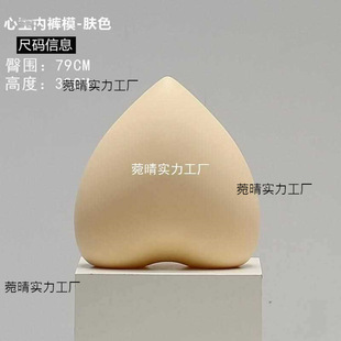 ���΃�ѝģ����ģѝ̨����ƨ�ə������չʾ���߃���ѝģ����ģ��