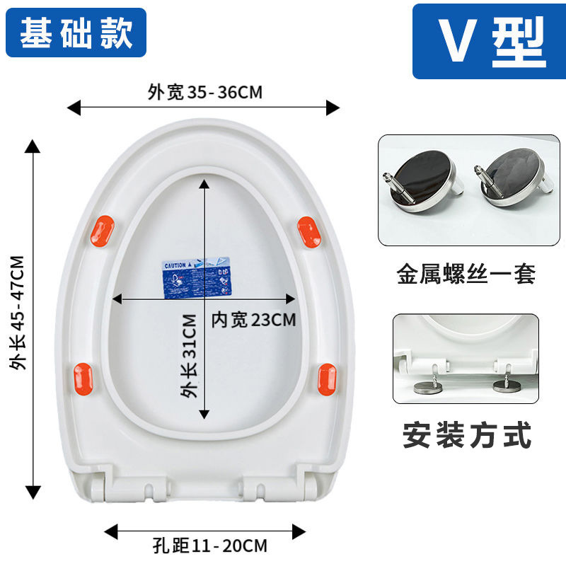 通用型马桶盖家用坐便圈盖老式马桶加厚两用超厚家用厕所马桶配件|undefined