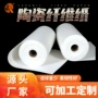 淄博耐高温定制密封烤箱