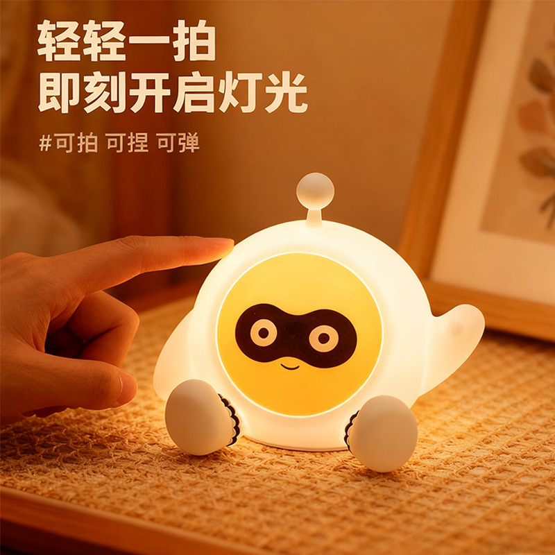 跨境蛋仔兔子硅胶灯小夜灯LED灯拍拍灯USB灯充电氛围灯伴睡灯台灯|undefined