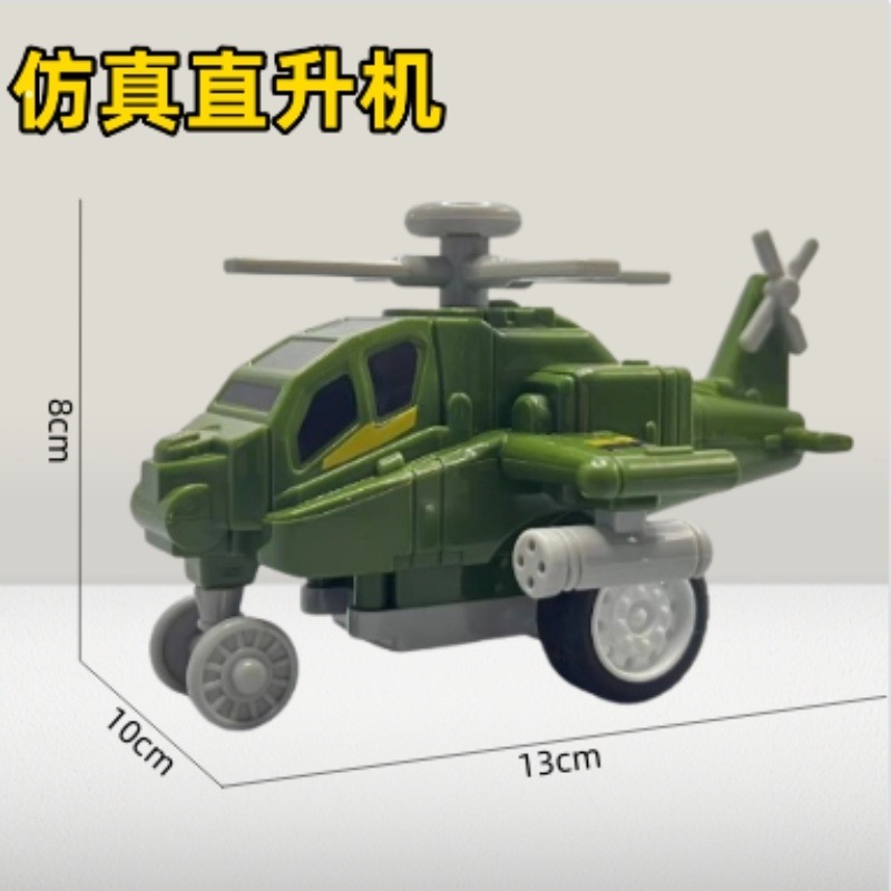 628cc3d1-bb33-452e-9a07-efde133734c7.jpe