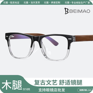 ���s�������W�R�͹����R����{��ƽ���R�����߼�����ľ�����R