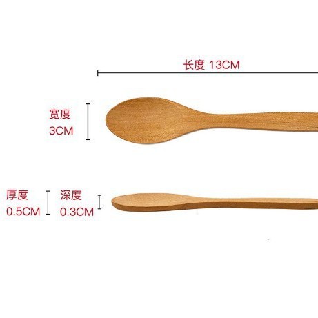 헤무 작은 뾰족한 숟가락 13*3cm