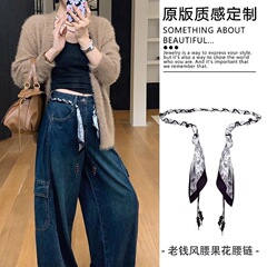 丝巾编织腰带配饰女波西米亚民族风腰绳装饰配牛仔裤裙子丝带皮带