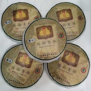 2012���в��� �����357g���� ���������ն��� �мZ �V�|�ɂ}