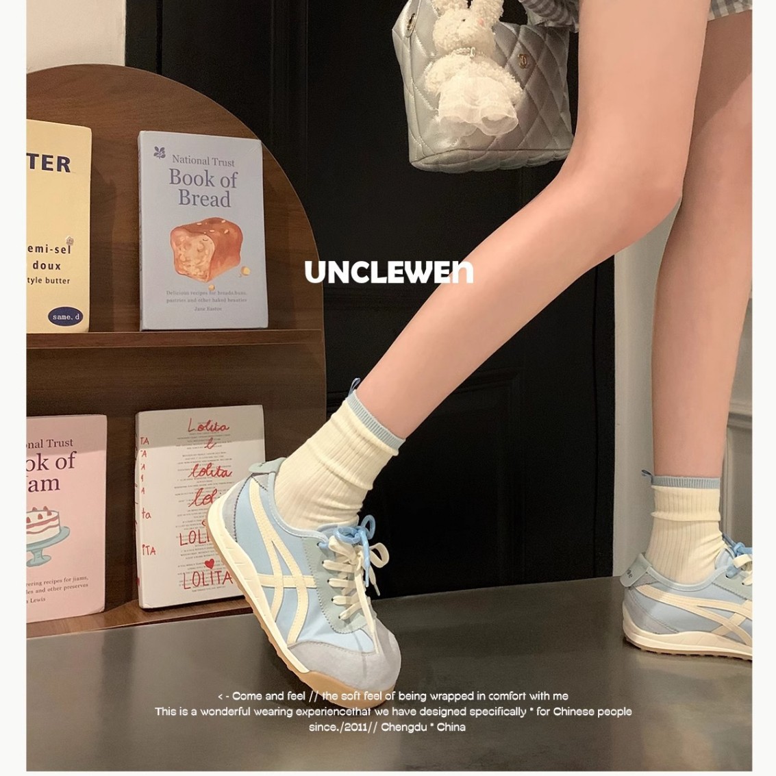 Imagen original de Gris del hermano Wen ~ Zapatos de entrenamiento de Forrest de plataforma aumentada, zapatos feos y lindos para mujer, zapatos blancos, zapatillas de deporte casuales