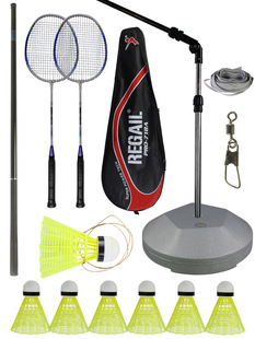 Single-Player Badminton Training Device for Self-Playing, Rebounding Indoor Practice Equipment for Self-Training, Solo Play for Children
